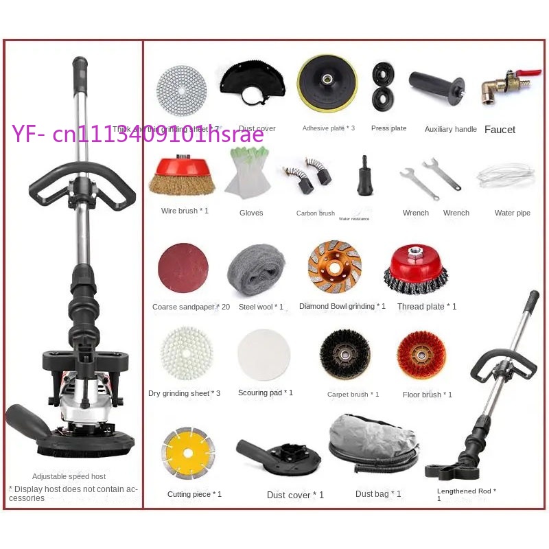 Floor Grinding Machine - 1400W 휴대용 습식 바닥 연마 광택기