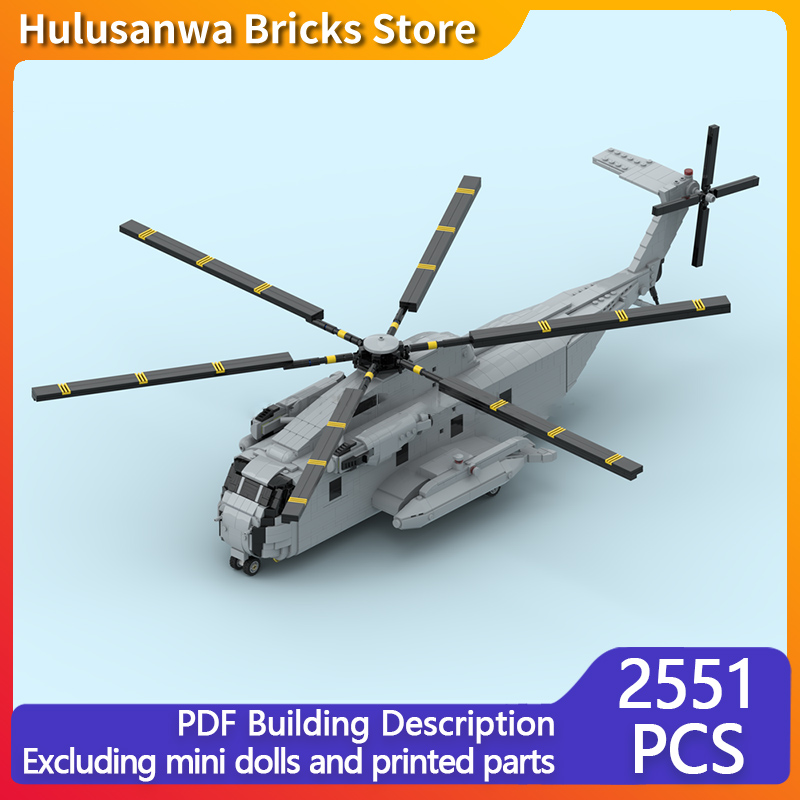 CH-53D 대형 헬리콥터 모델 MOC 조립 블록 전쟁 - Heavy Equipment Lego 리뷰 및 가격
