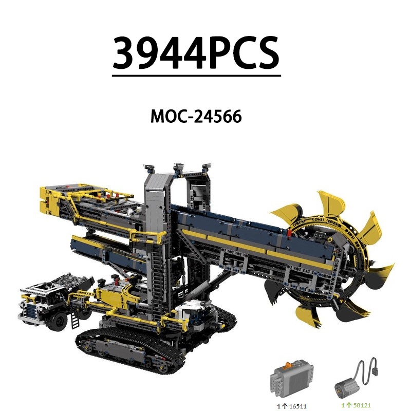 MOC-24566 새로운 42055 슬릭 버킷 휠 굴삭 - Heavy Equipment Lego 리뷰 및 가격