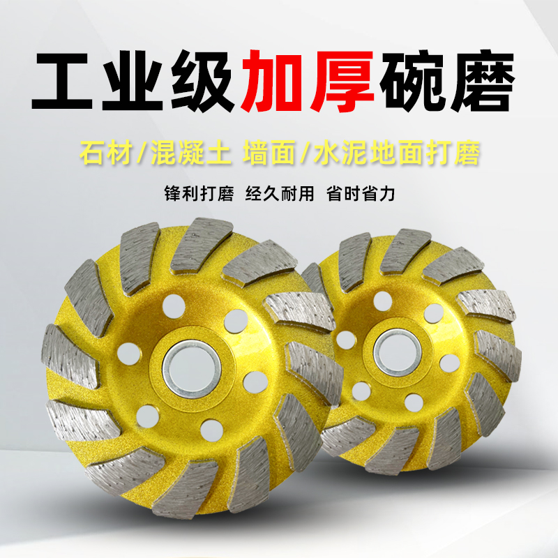 다이아몬드 샌드 폴리싱 시트 콘크리트 벽 시멘트 바닥  - Floor Grinding Machine 리뷰 및 가격